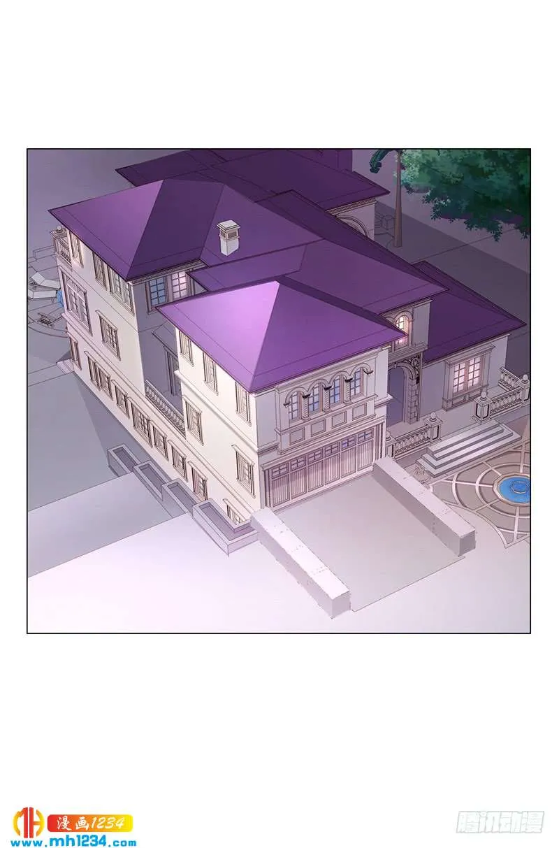 第36话 和好如初 第21页