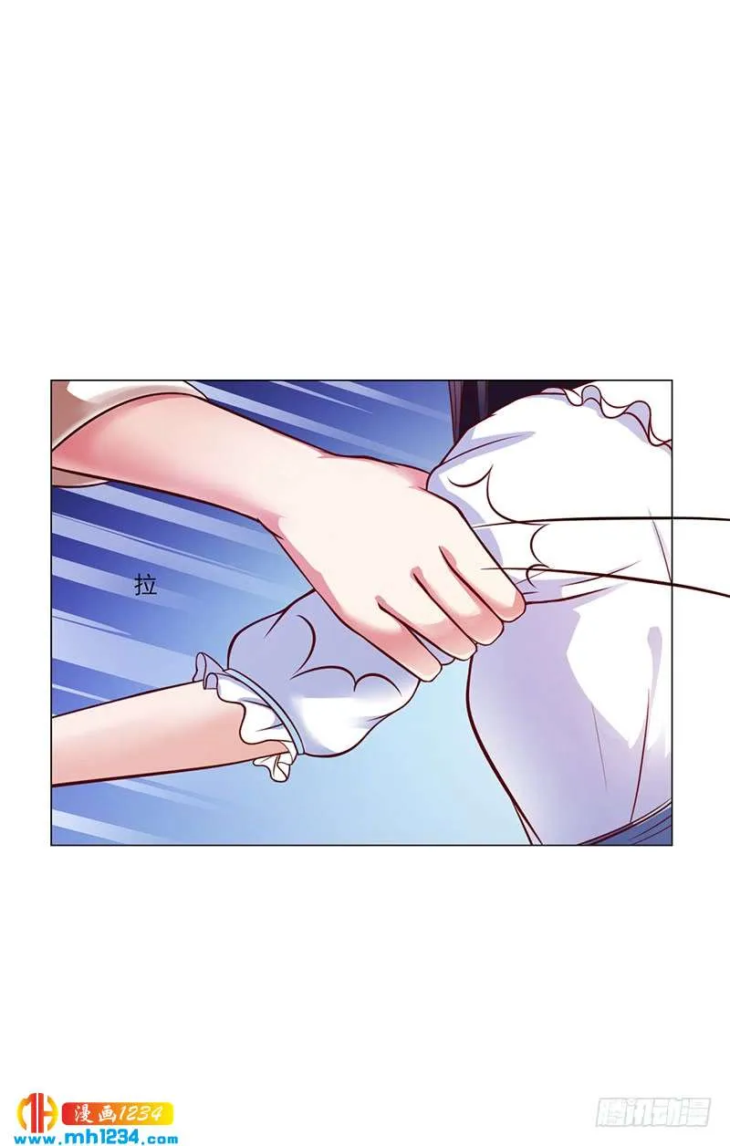 第36话 和好如初 第28页