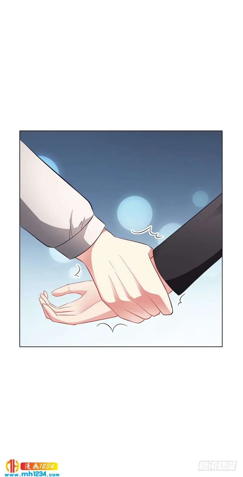 第43话 安俊旭撒狗粮 第16页