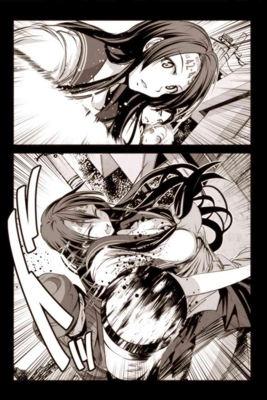 12话 第14页