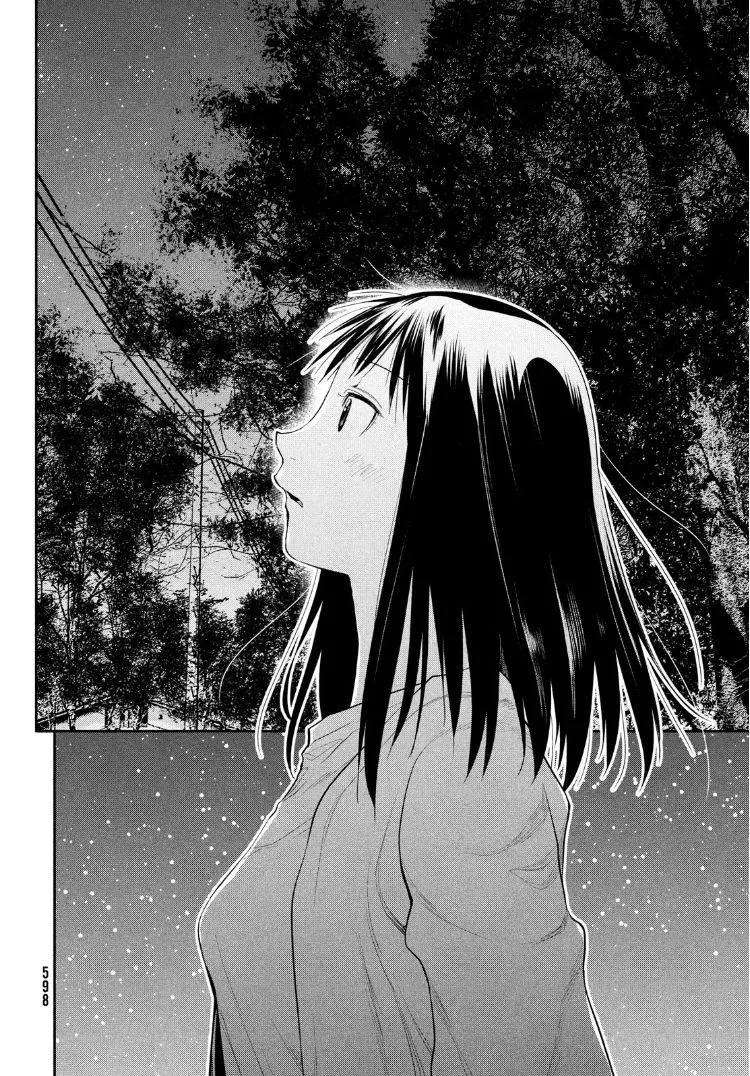29话 第26页
