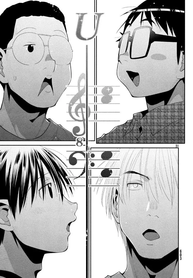 29话 第31页