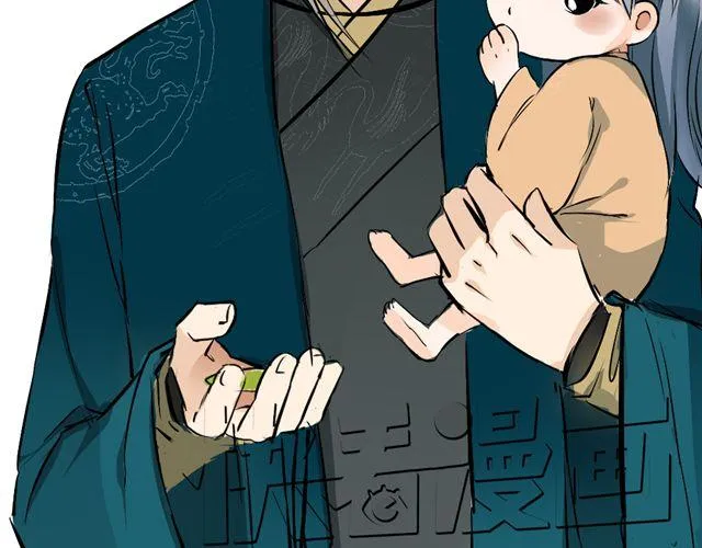 第18话 不小心进入到了仙界？？ 第5页