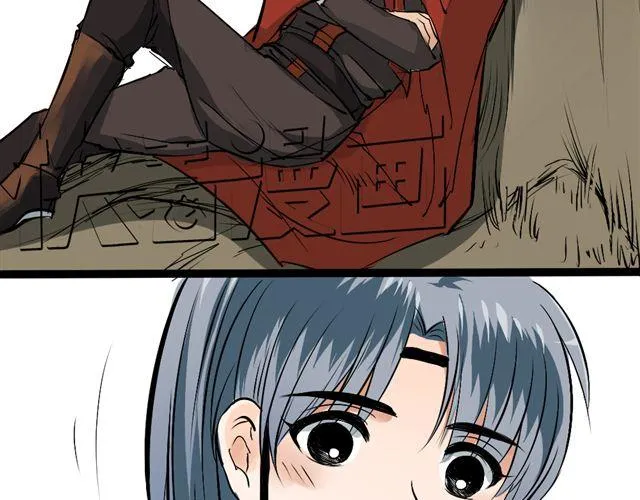 第18话 不小心进入到了仙界？？ 第46页