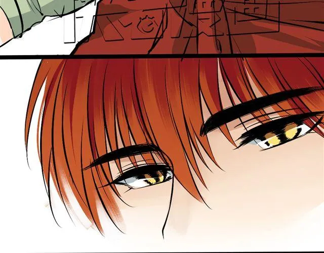 第18话 不小心进入到了仙界？？ 第49页