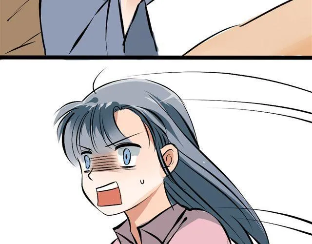 第16话 做了一个羞耻的梦 第5页