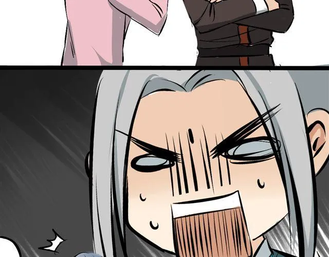 第16话 做了一个羞耻的梦 第49页