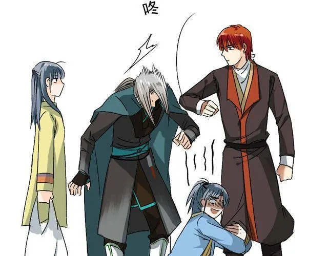 第13话 选左边还是选右边呢？ 第8页