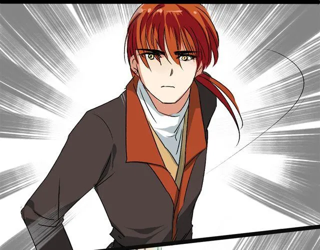第12话 二郎神？！ 第12页