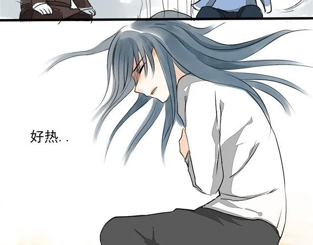 第9话 好热…… 第38页