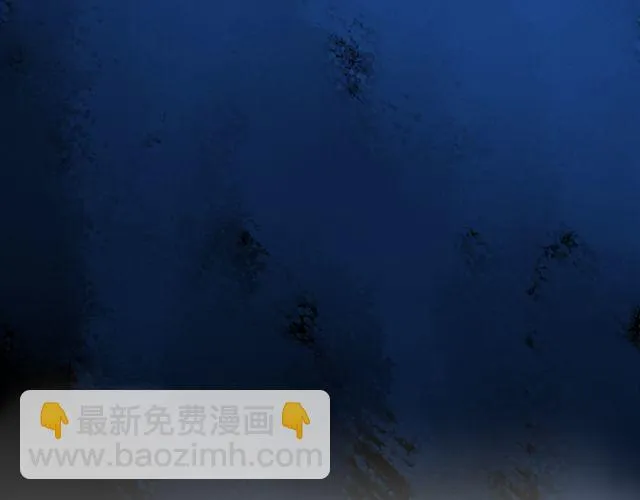 第9话 好热…… 第53页