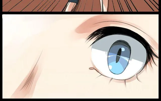 第5话 有人撒币啦！ 第13页