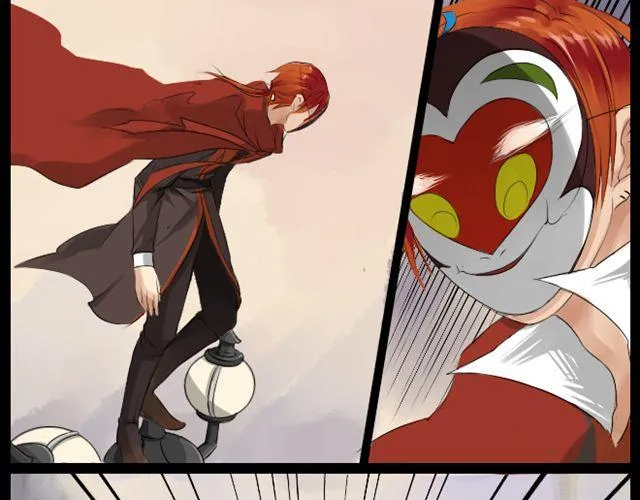 第4话 交给我师傅吧 第5页