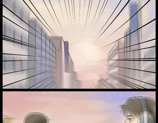 第4话 交给我师傅吧 第6页