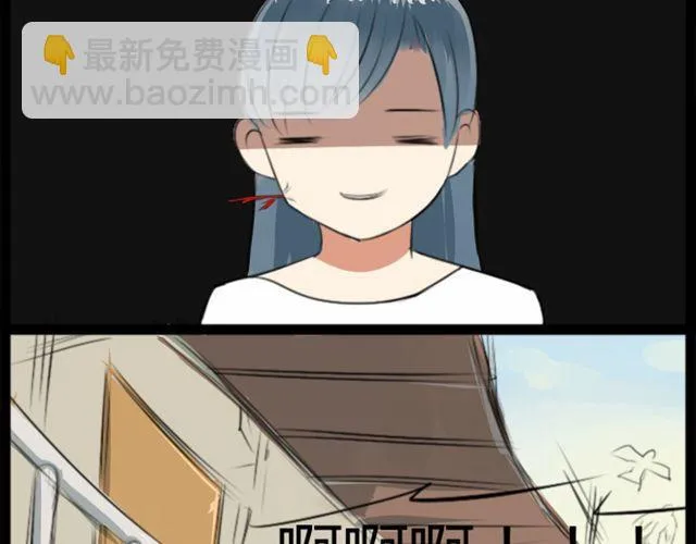 第3话 沉香来寻母？ 第5页