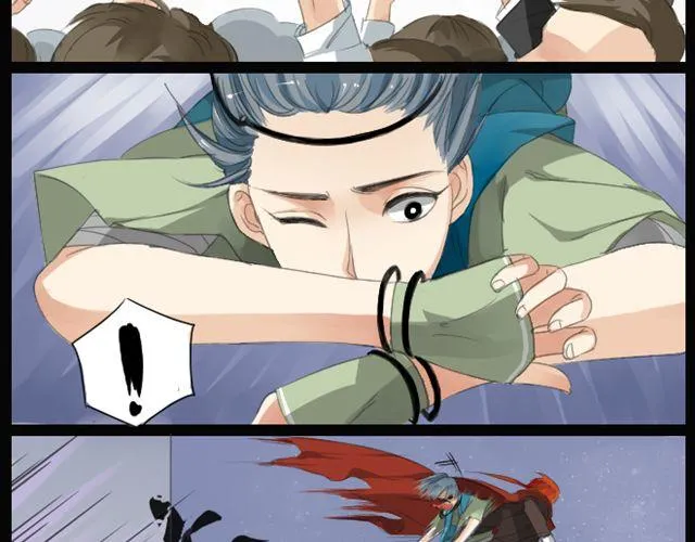 第1、2话 你说你是孙悟空！ 第9页