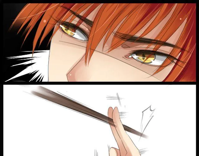 第1、2话 你说你是孙悟空！ 第39页