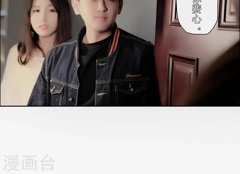 第14话 第15页