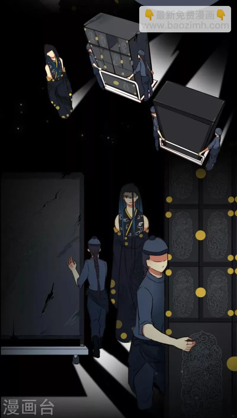 第1话 第6页