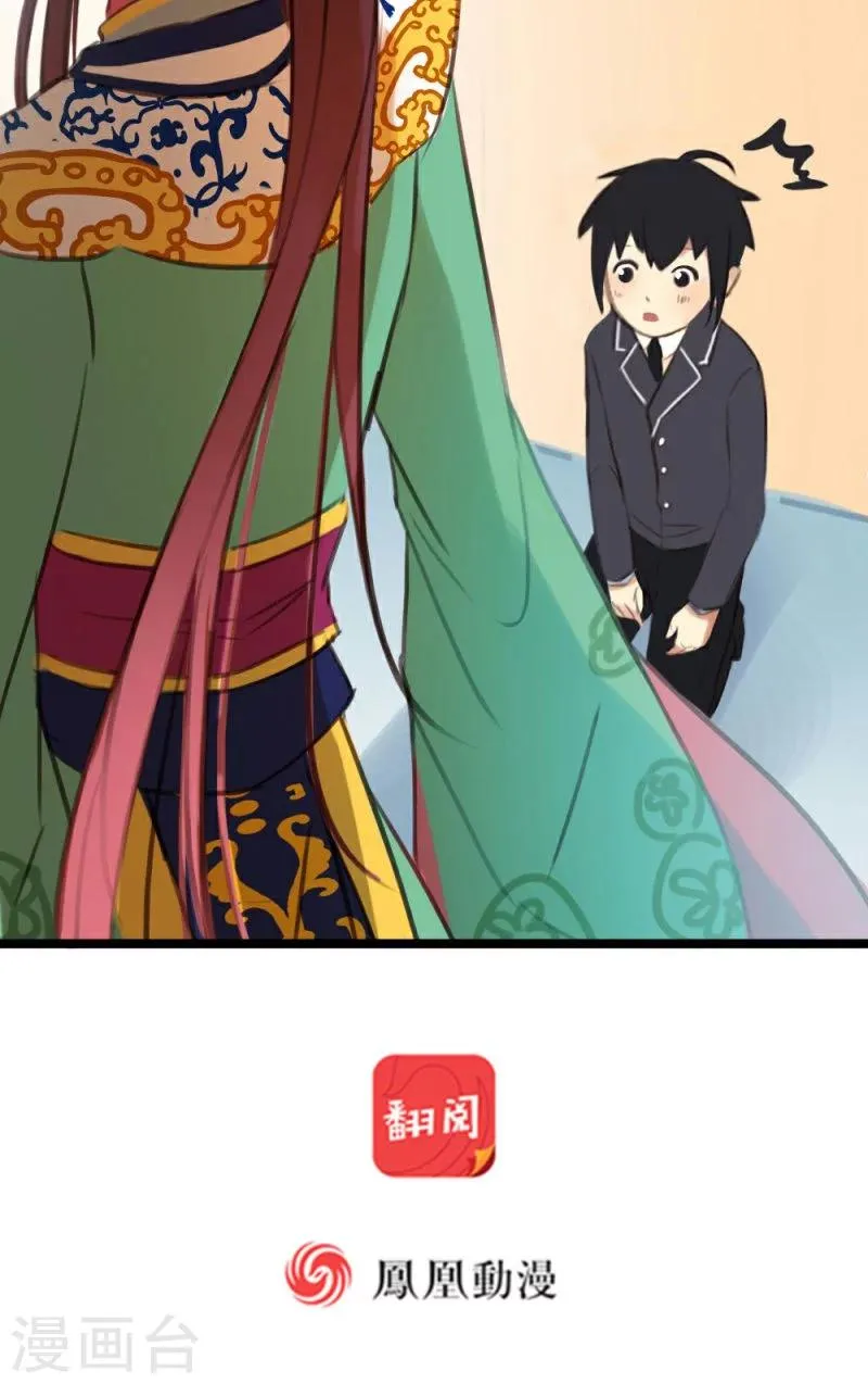 第4话上 第13页