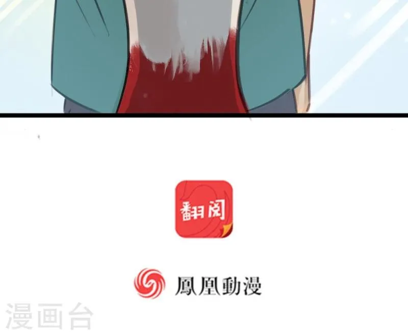 第7话上 第18页