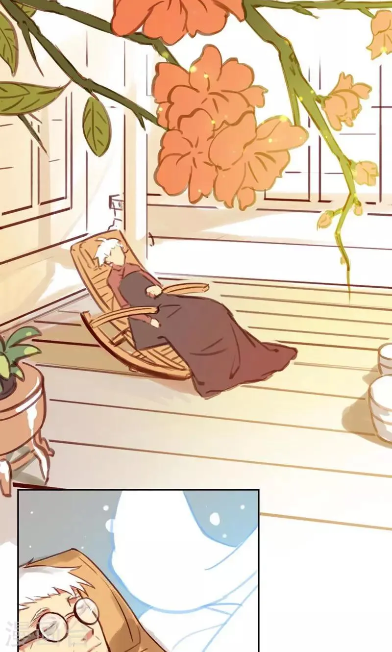 第33话 第18页