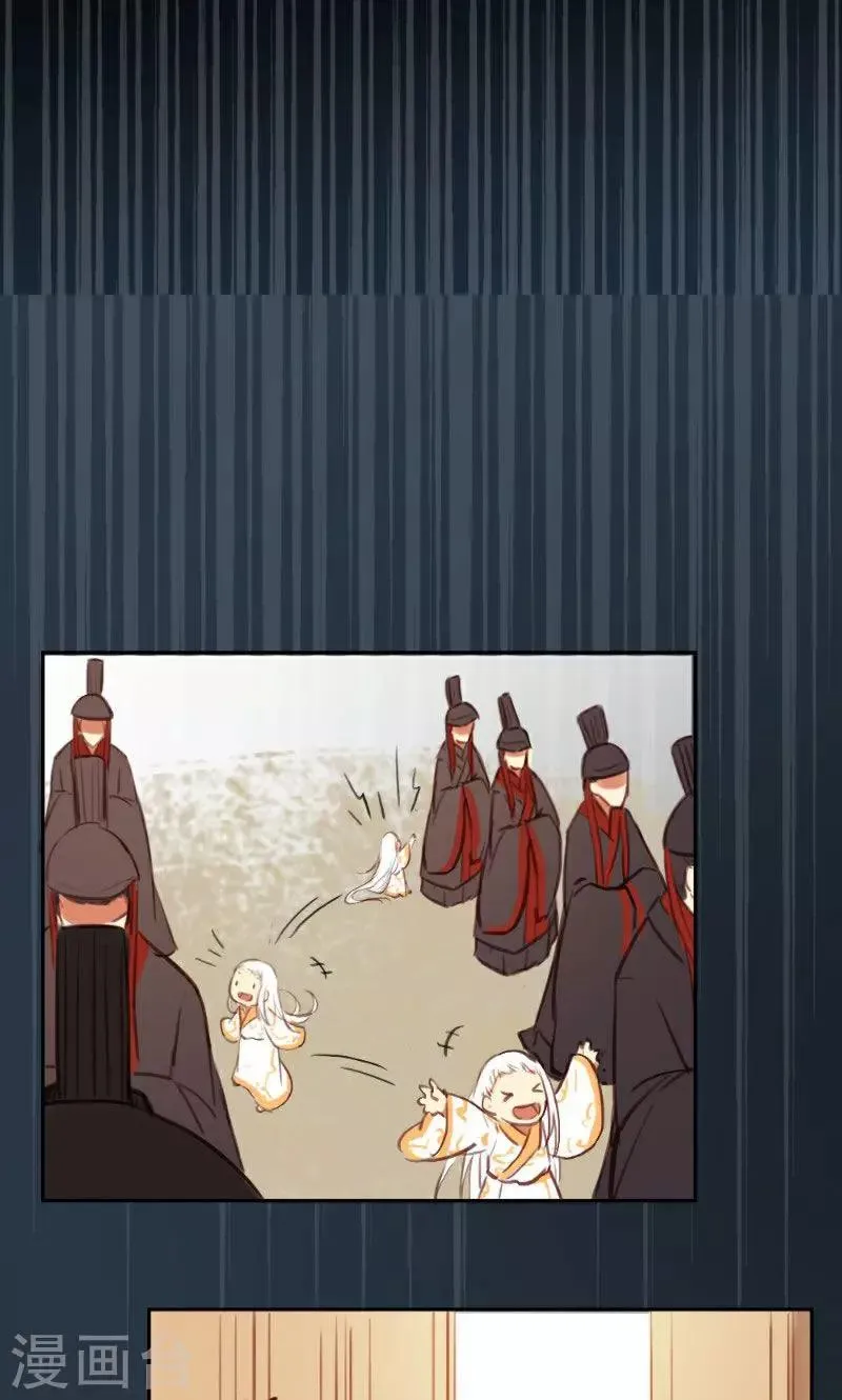 第36话 第15页