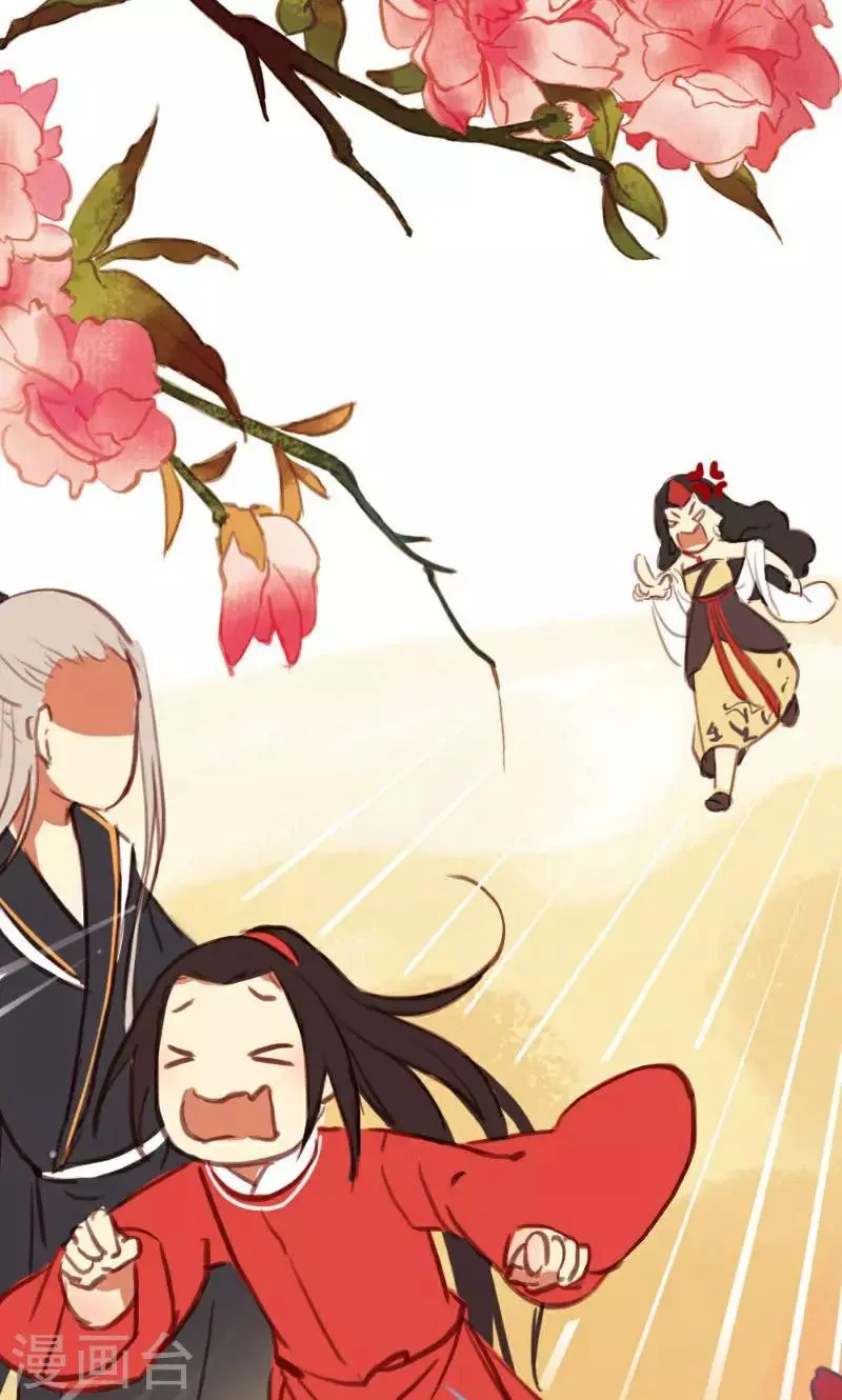 第37话 第16页
