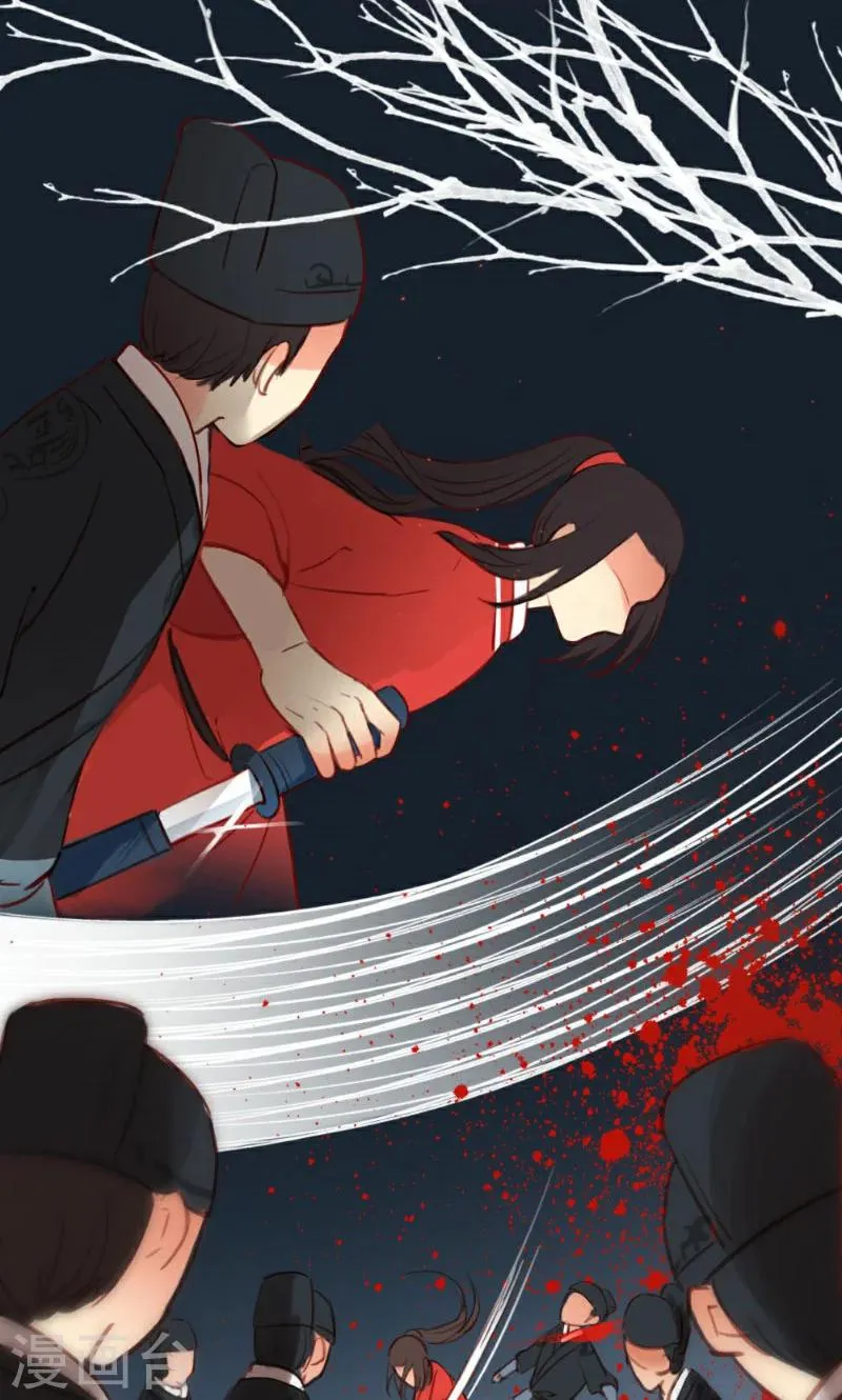 第39话 第25页