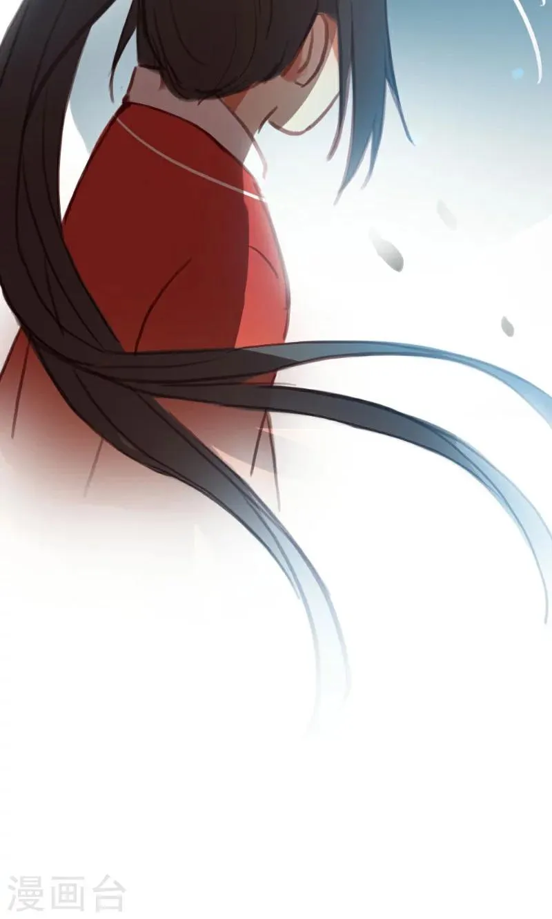 第39话 第31页