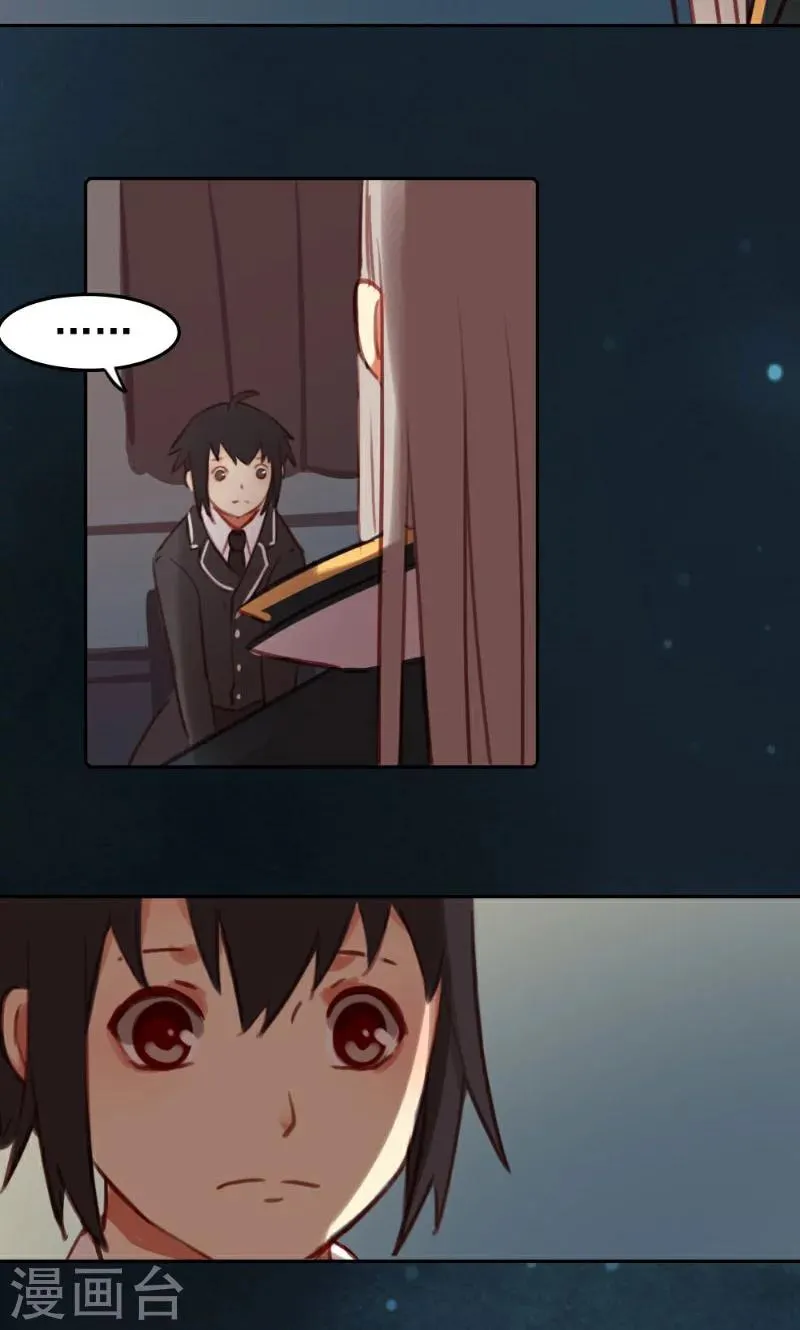 第39话 第36页