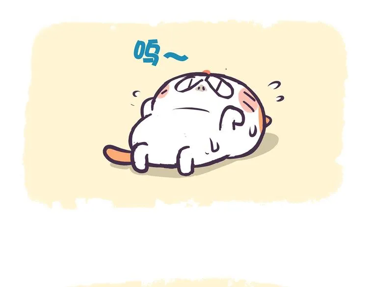 第36话 喵不可貌相 第5页