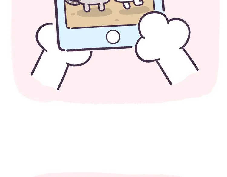 第45话 该不会是个傻子吧！ 第3页