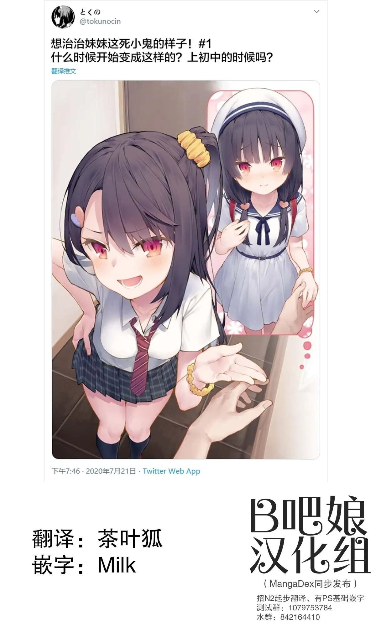 1 第1页