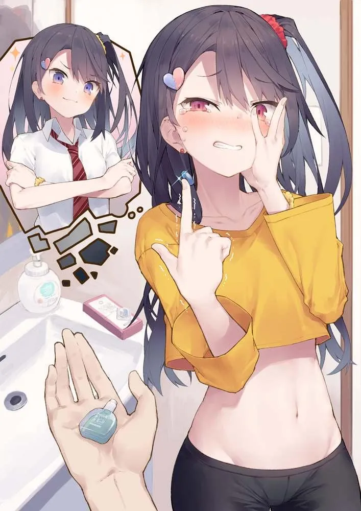 第3话 第2页
