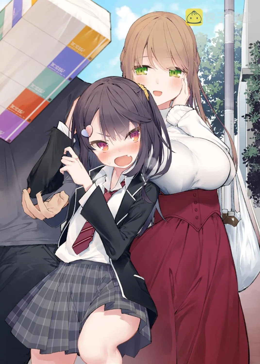 第21话 第2页