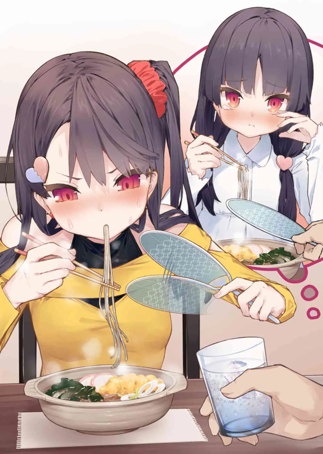 26话 第2页