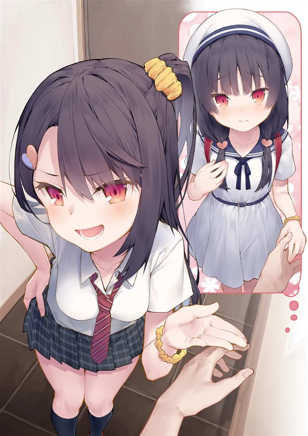 妹妹篇1~50.5 第2页