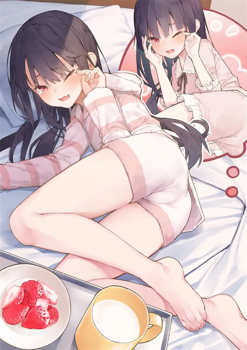 妹妹篇1~50.5 第18页