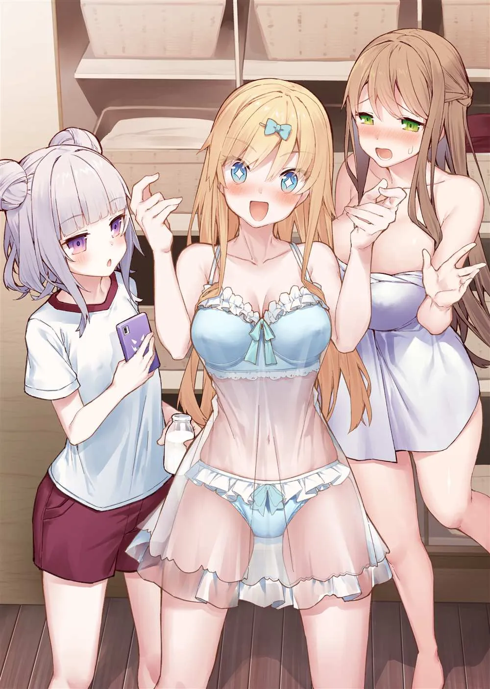 妹妹篇1~50.5 第112页