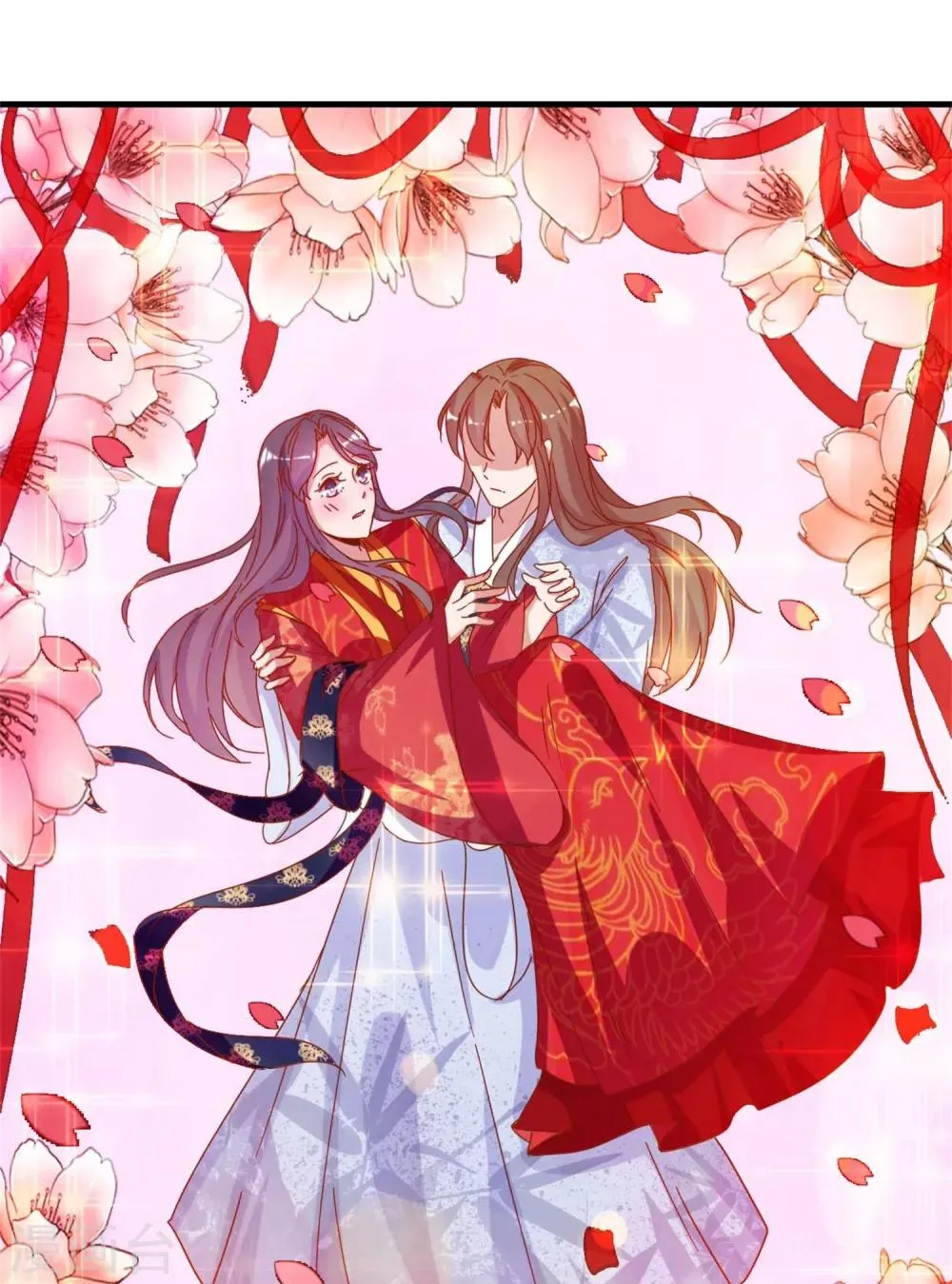 第16话 掰弯了 第14页