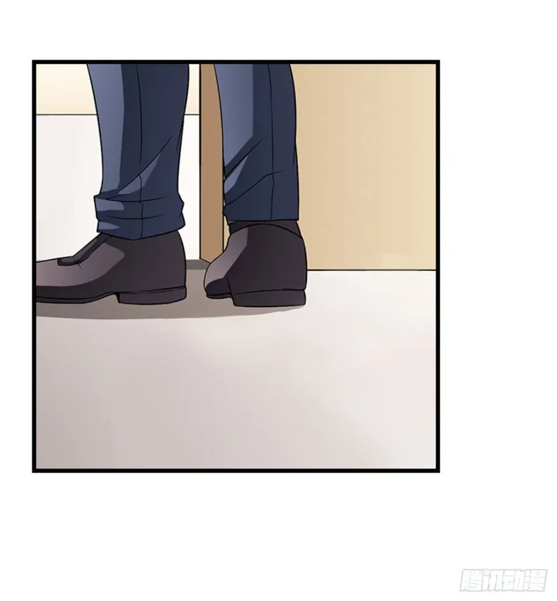 第79话 于晓晨的邀请 第22页