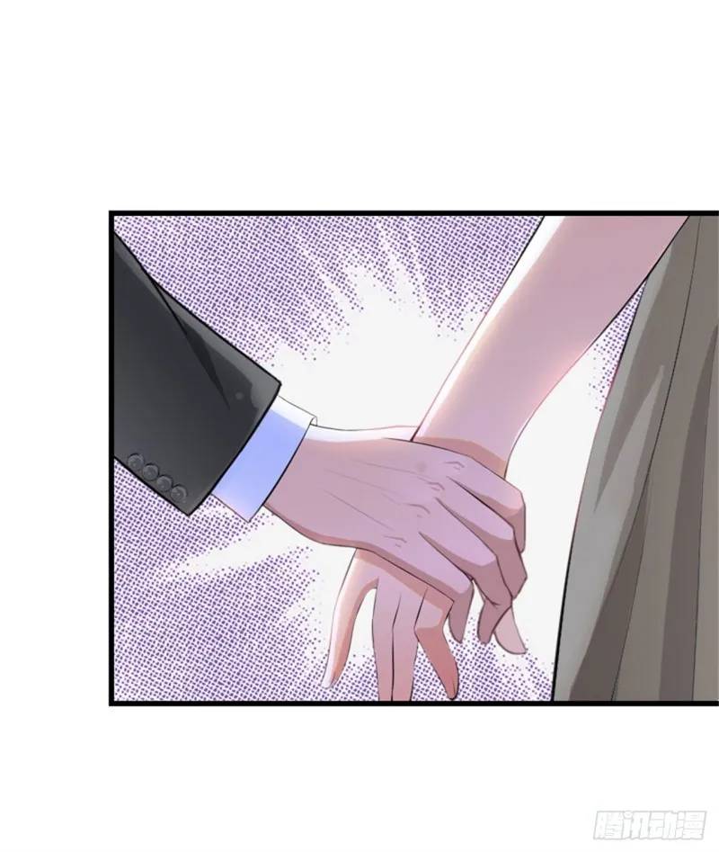 第78话 幕天的电话 第25页