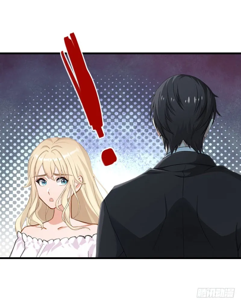 第74话 意外的要求 第24页