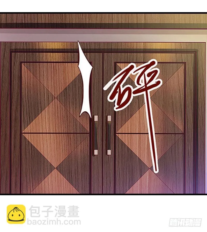 第65话 未婚妻？！ 第25页