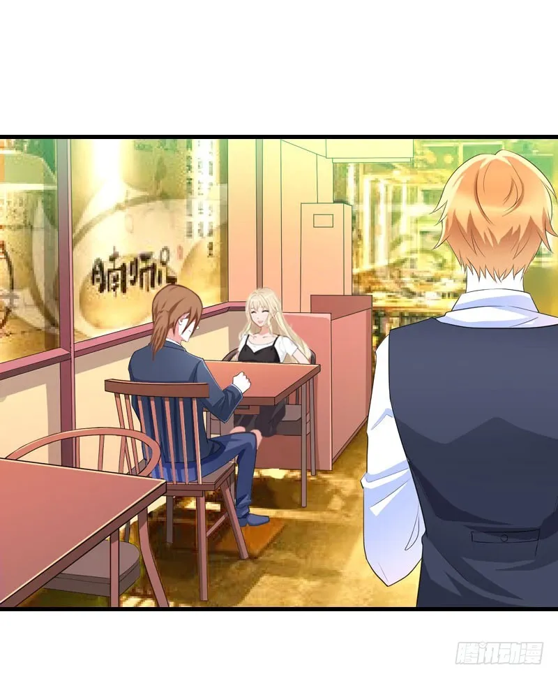 第64话 争锋相对 第3页