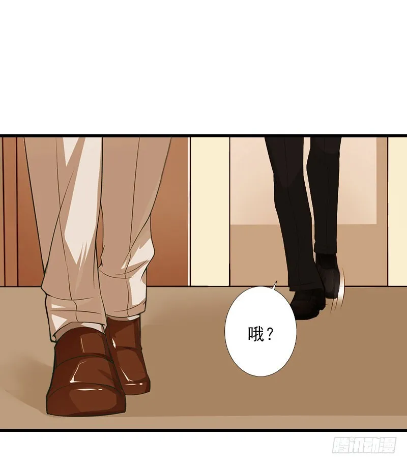 第64话 争锋相对 第28页