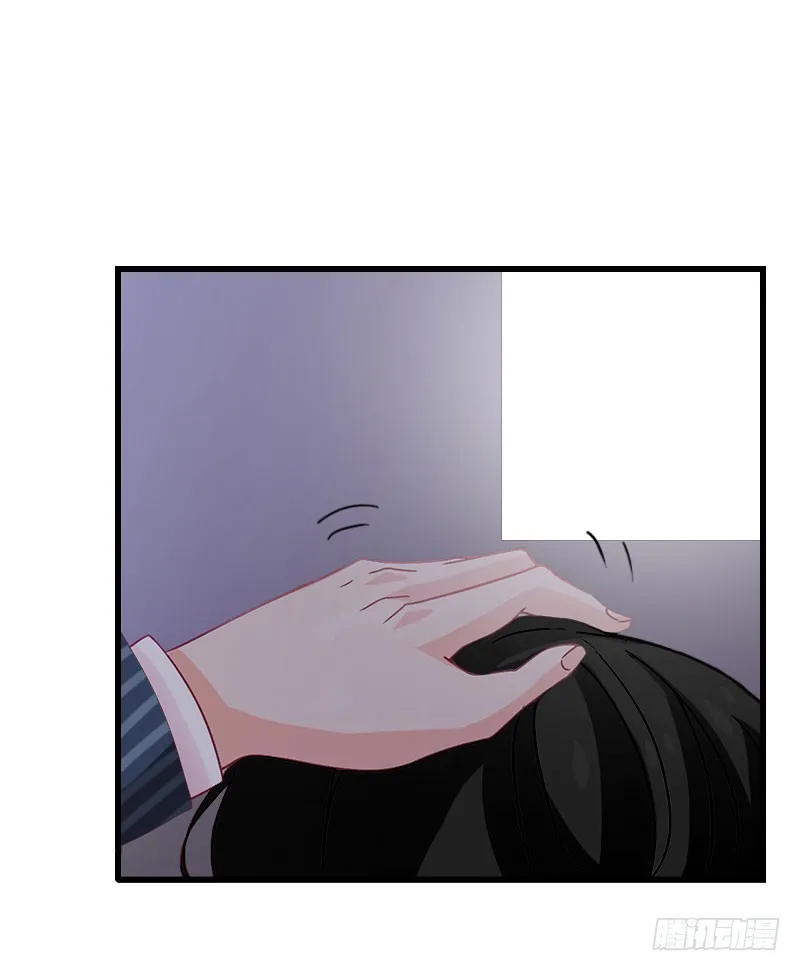 第63话 他一直这么喜欢装酷吗？ 第3页