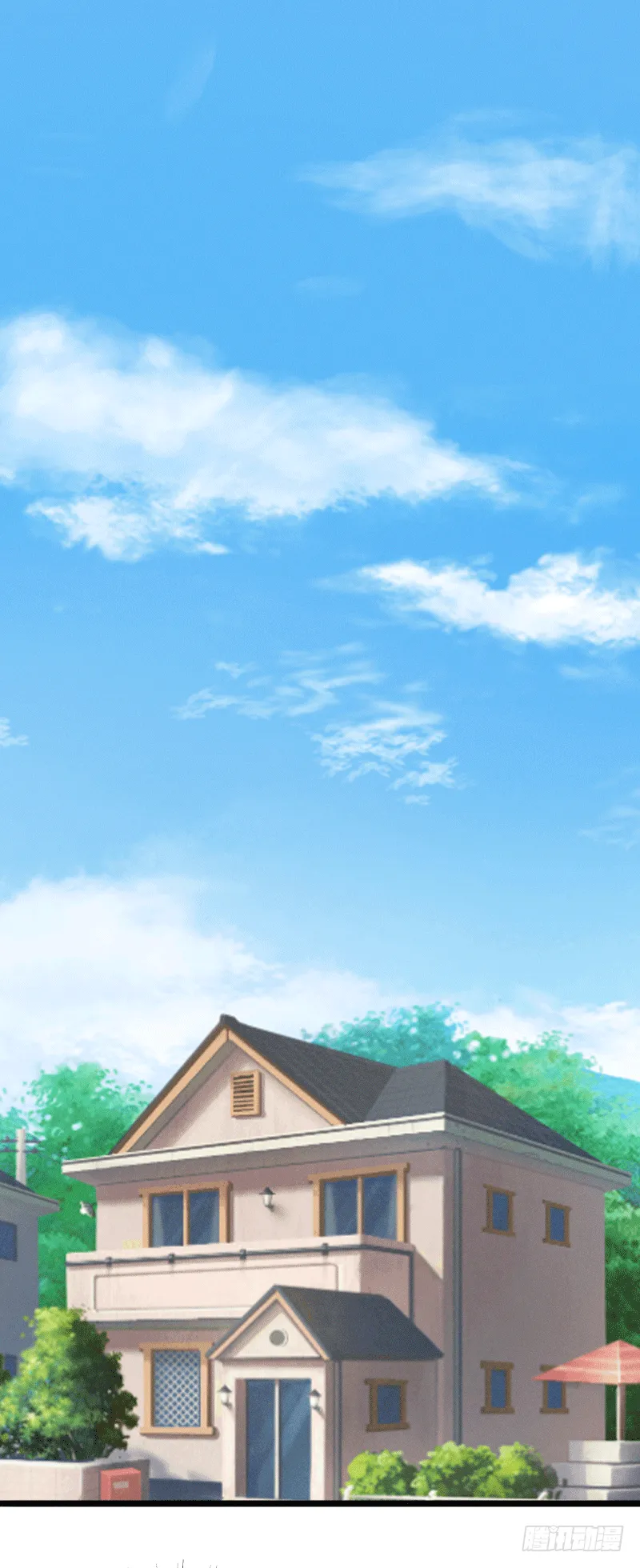第3话 醋意横生 第18页