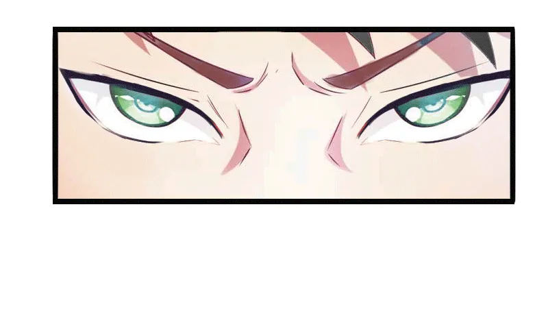 第3话 醋意横生 第33页